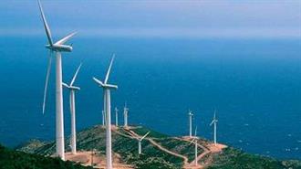 Shares in Greek Renewable Energy Firm Drop in Trade Debut